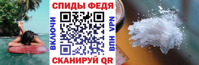 Amphetamine VHQ  закладка  Лесосибирск 