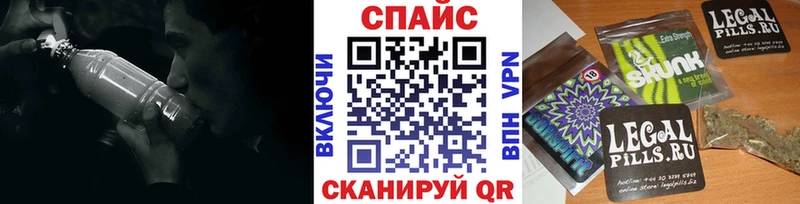 ссылка на мегу как зайти  купить закладку  Лесосибирск  Бутират бутик 
