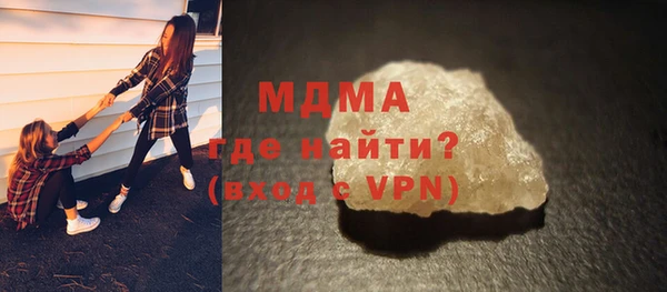 гашишное масло Лагань