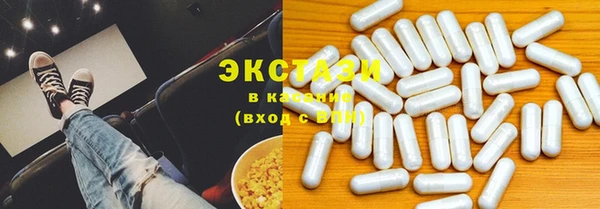 mix Магас