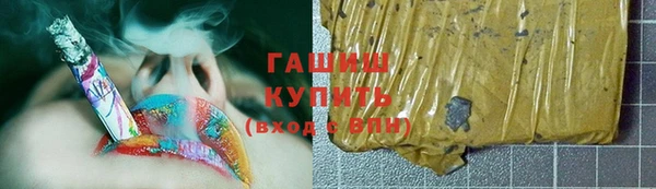 mix Магас