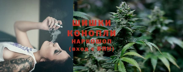 mix Магас