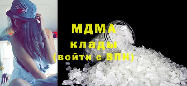 ПСИЛОЦИБИНОВЫЕ ГРИБЫ Лиски
