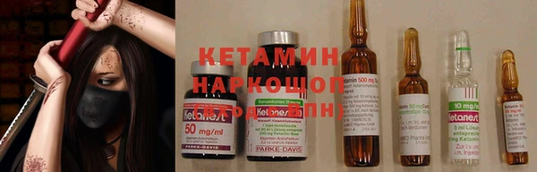 хмурый Майский