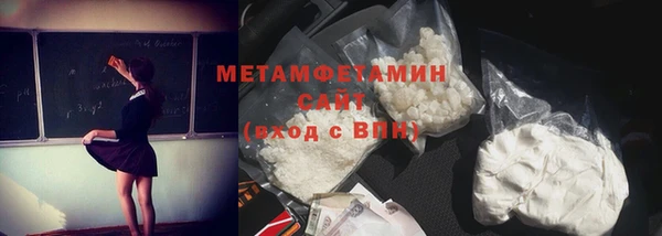 хмурый Майский