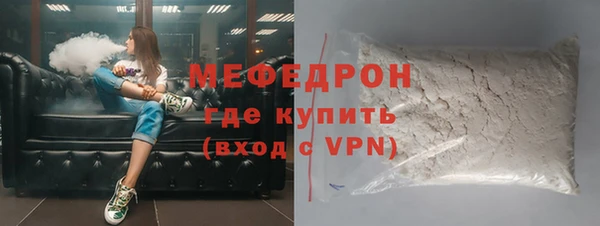 гашик Лихославль