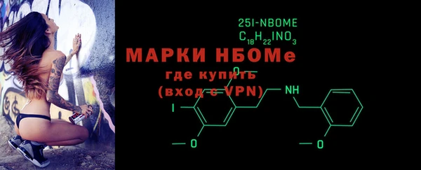 соль ск Магадан