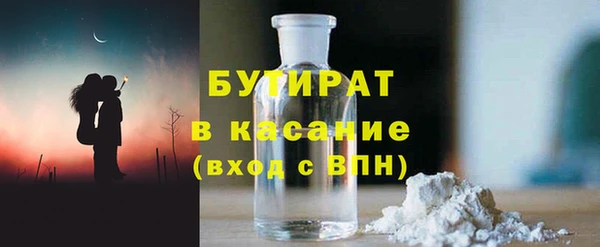 mix Магас