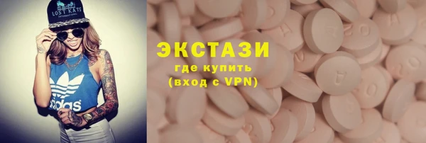 хмурый Майский