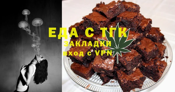 прущие крисы Ладушкин