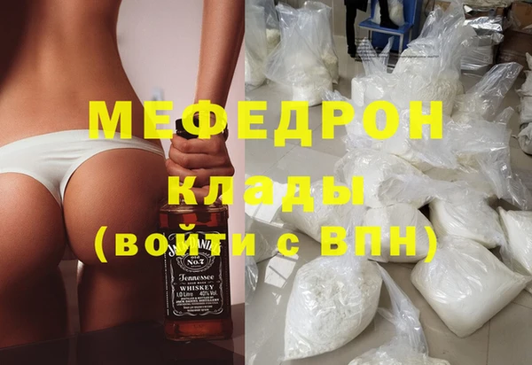соль ск Магадан