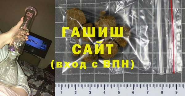 соль ск Магадан