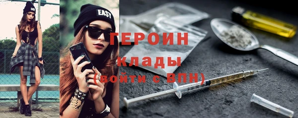 mix Магас