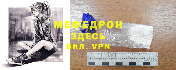 соль ск Магадан