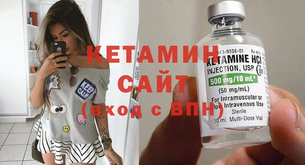 прущие крисы Ладушкин