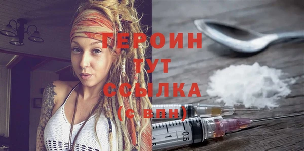 ПСИЛОЦИБИНОВЫЕ ГРИБЫ Лиски