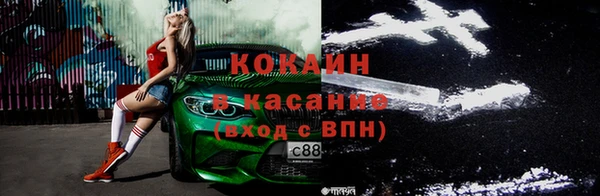 бутират Липки