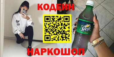 apvp Кимры