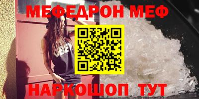 синтетический гашиш Кингисепп