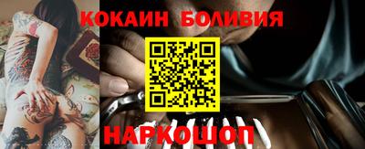 синтетический гашиш Кингисепп