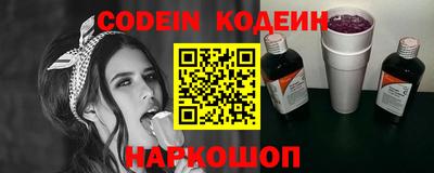 кокс Кинель