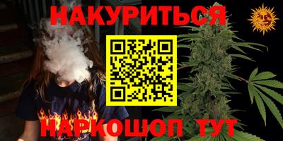 кокс Кинель