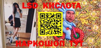 кокс Кинель
