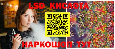 apvp Кимры