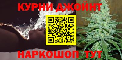 синтетический гашиш Кингисепп