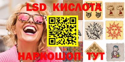 apvp Кимры