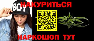 кокс Кинель