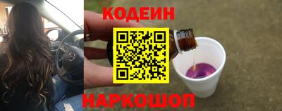 apvp Кимры