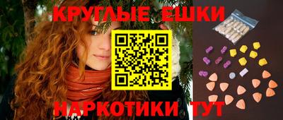 кокс Кинель