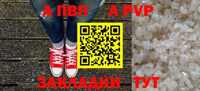 кокс Кинель