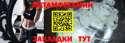 кокс Кинель