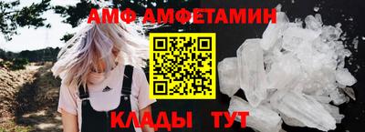 apvp Кимры