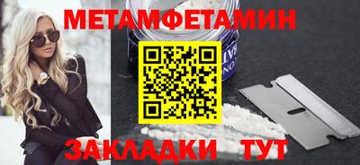 кокс Кинель