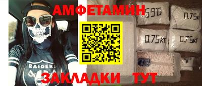 кокс Кинель
