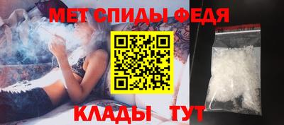 apvp Кимры