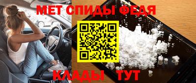 apvp Кимры