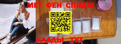 синтетический гашиш Кингисепп