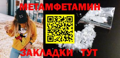 синтетический гашиш Кингисепп