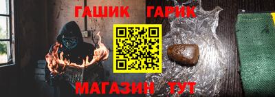 кокс Кинель