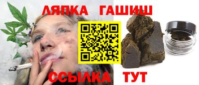 apvp Кимры
