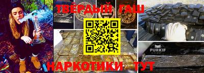 кокс Кинель