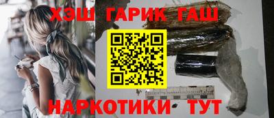 кокс Кинель