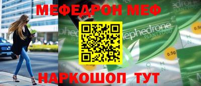 синтетический гашиш Кингисепп