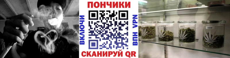 Марихуана ГИДРОПОН Лесосибирск