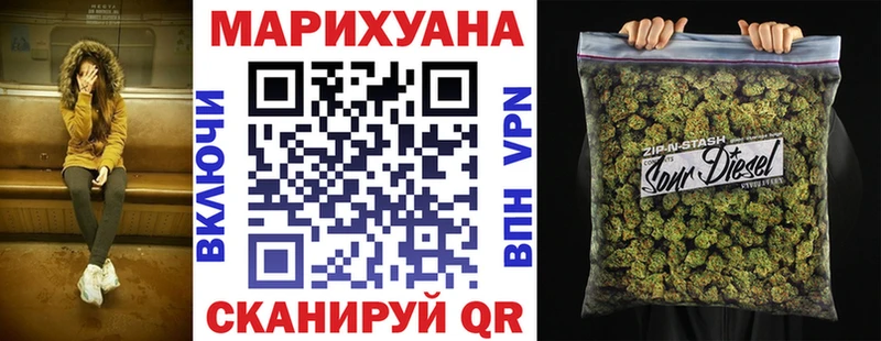 Бошки Шишки марихуана  Лесосибирск 