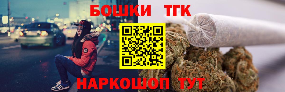 Марихуана конопля  Вход с VPN  Лесосибирск  Конопля сатива  Конопля VHQ 